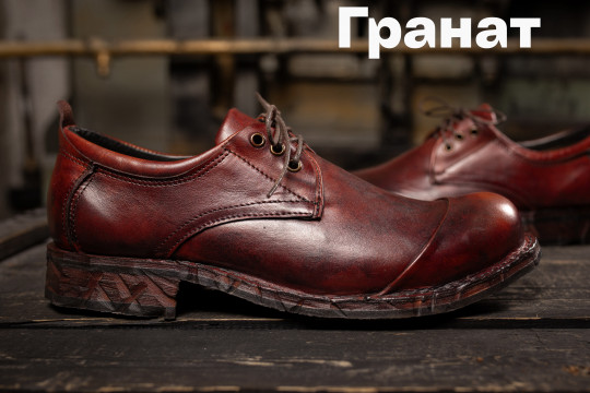 Бесконечный Бродяга Генри