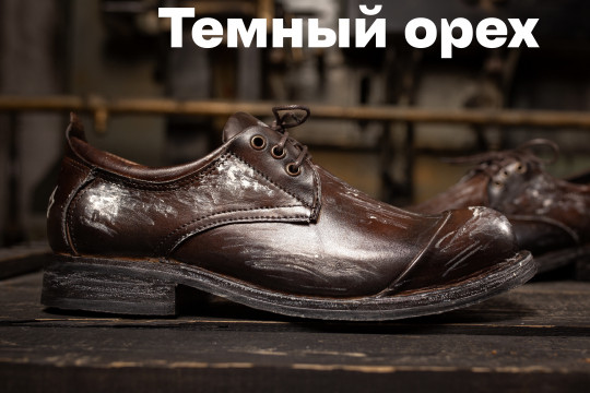 Бесконечный Бродяга Генри