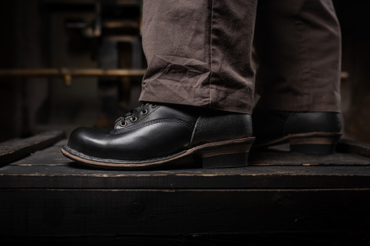 Лесоруб Джон Ю4