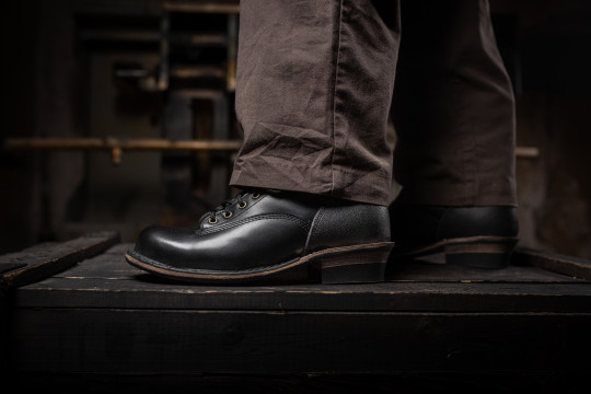 Лесоруб Джон Ю4