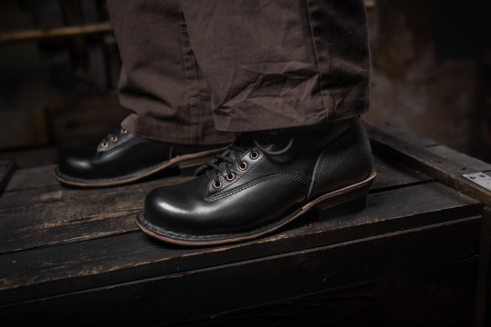 Лесоруб Джон Ю4