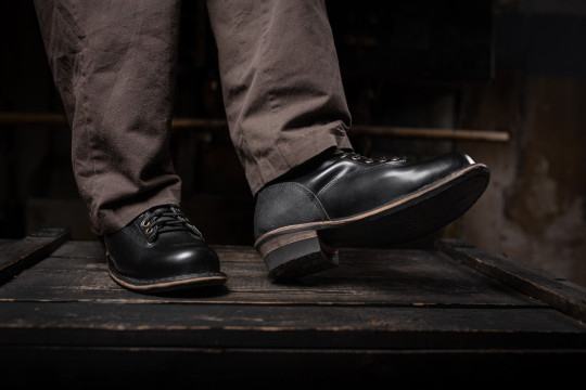 Лесоруб Джон Ю4