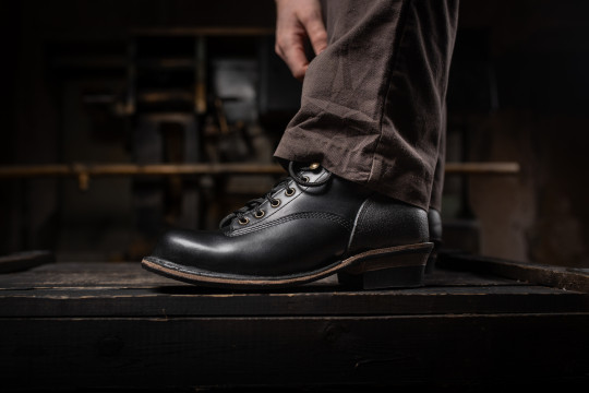 Лесоруб Джон Ю4