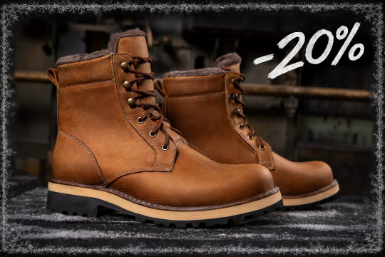 Зимний Комфорт 164